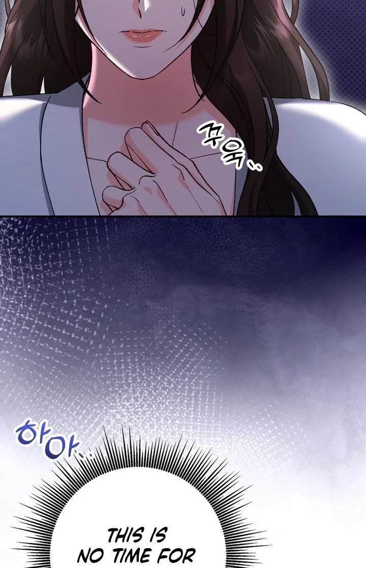 Loving Because I Love Chapter 30 page 107 - 