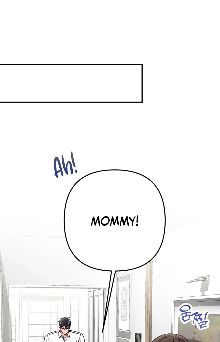 Loving Because I Love Chapter 30 page 110 - 