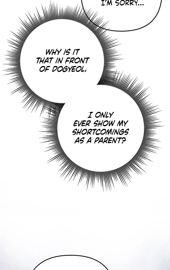 Loving Because I Love Chapter 30 page 115 - 