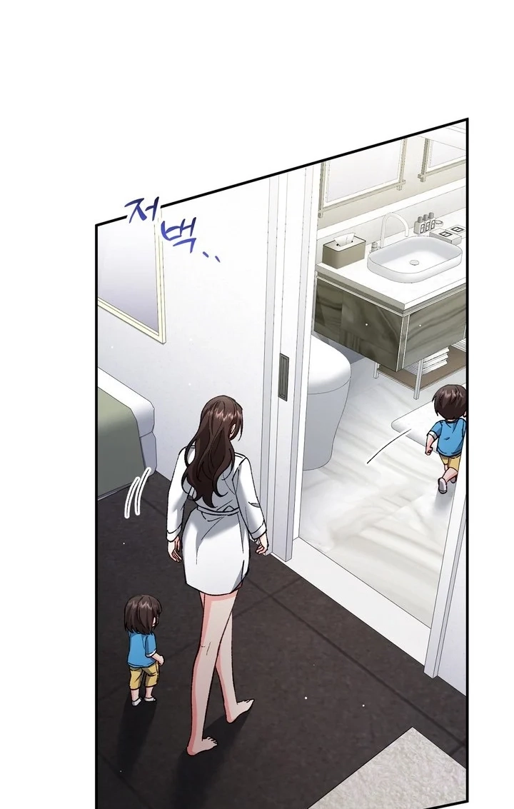 Loving Because I Love Chapter 30 page 125 - 