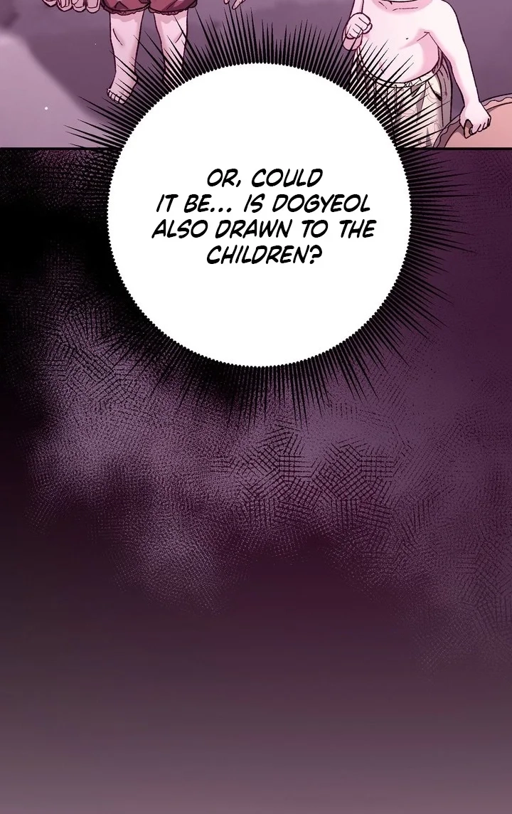 Loving Because I Love Chapter 30 page 17 - 