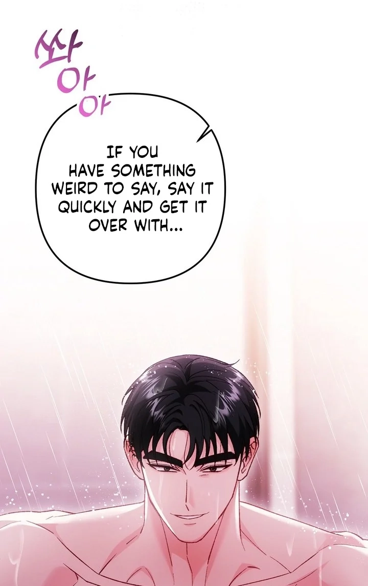 Loving Because I Love Chapter 30 page 19 - 