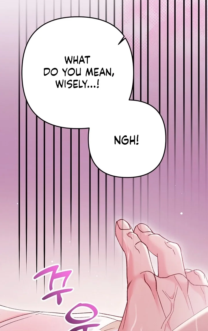 Loving Because I Love Chapter 30 page 21 - 