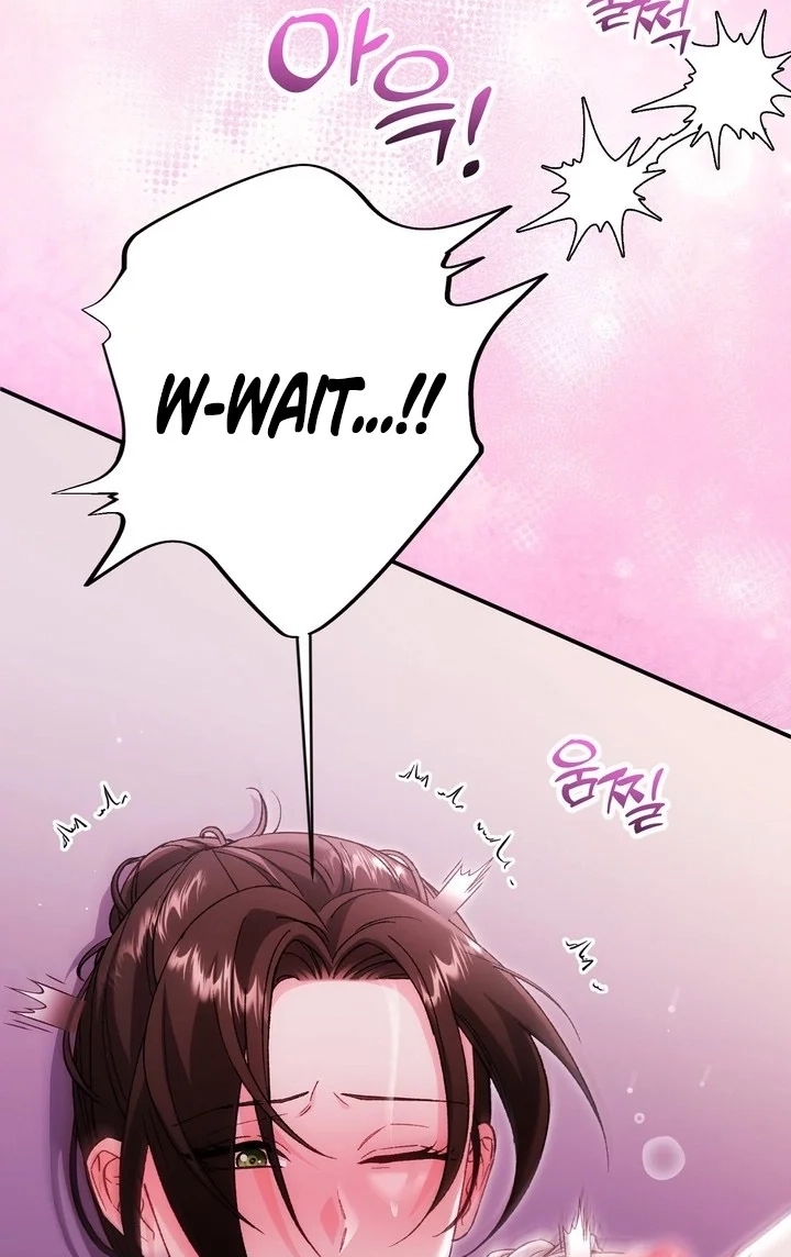 Loving Because I Love Chapter 30 page 23 - 