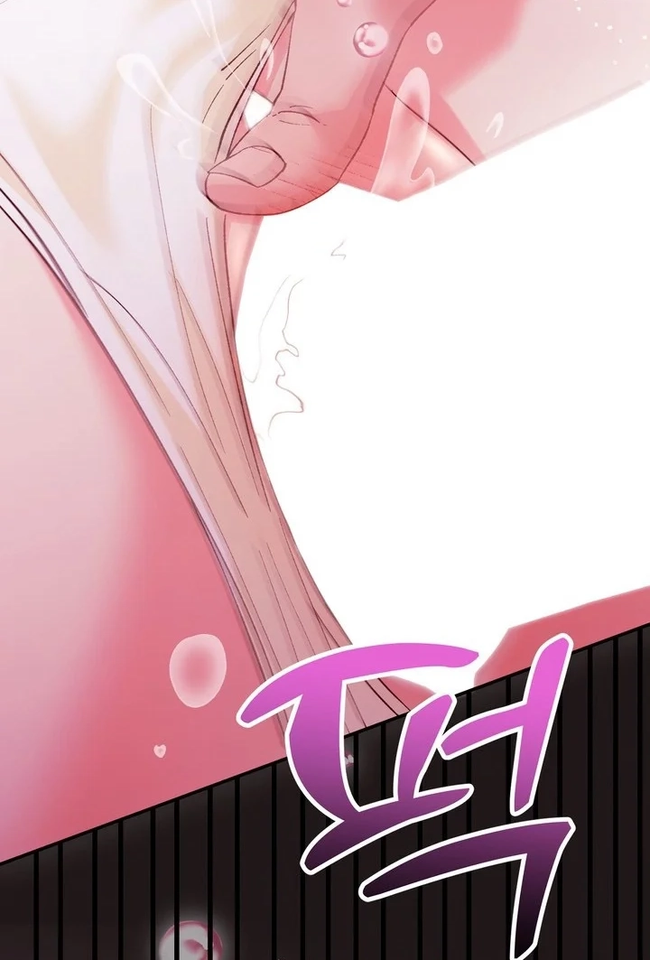 Loving Because I Love Chapter 30 page 29 - 