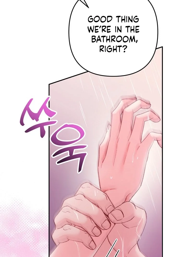 Loving Because I Love Chapter 30 page 41 - 