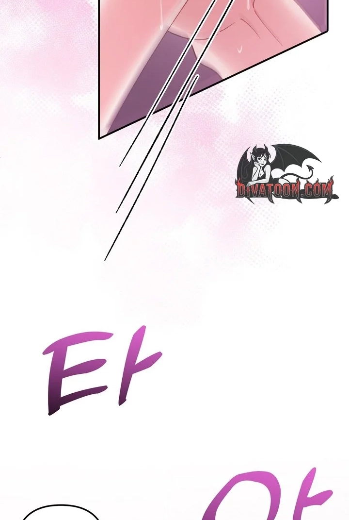 Loving Because I Love Chapter 30 page 42 - 