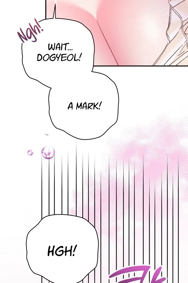Loving Because I Love Chapter 30 page 6 - 
