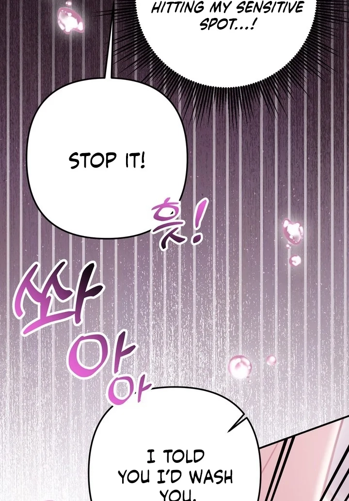 Loving Because I Love Chapter 30 page 53 - 