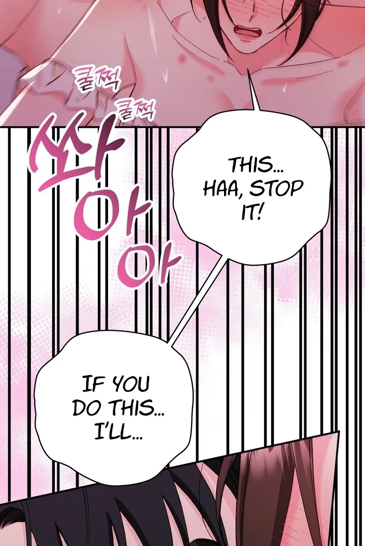 Loving Because I Love Chapter 30 page 57 - 