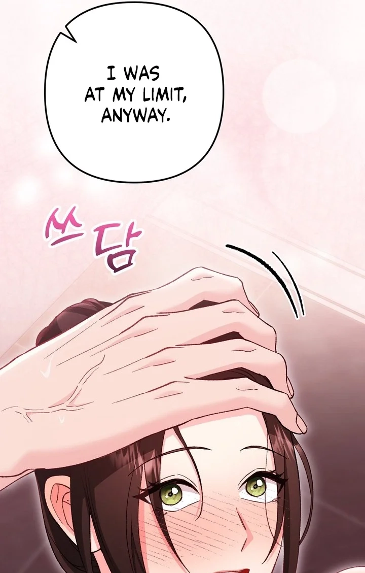 Loving Because I Love Chapter 30 page 69 - 