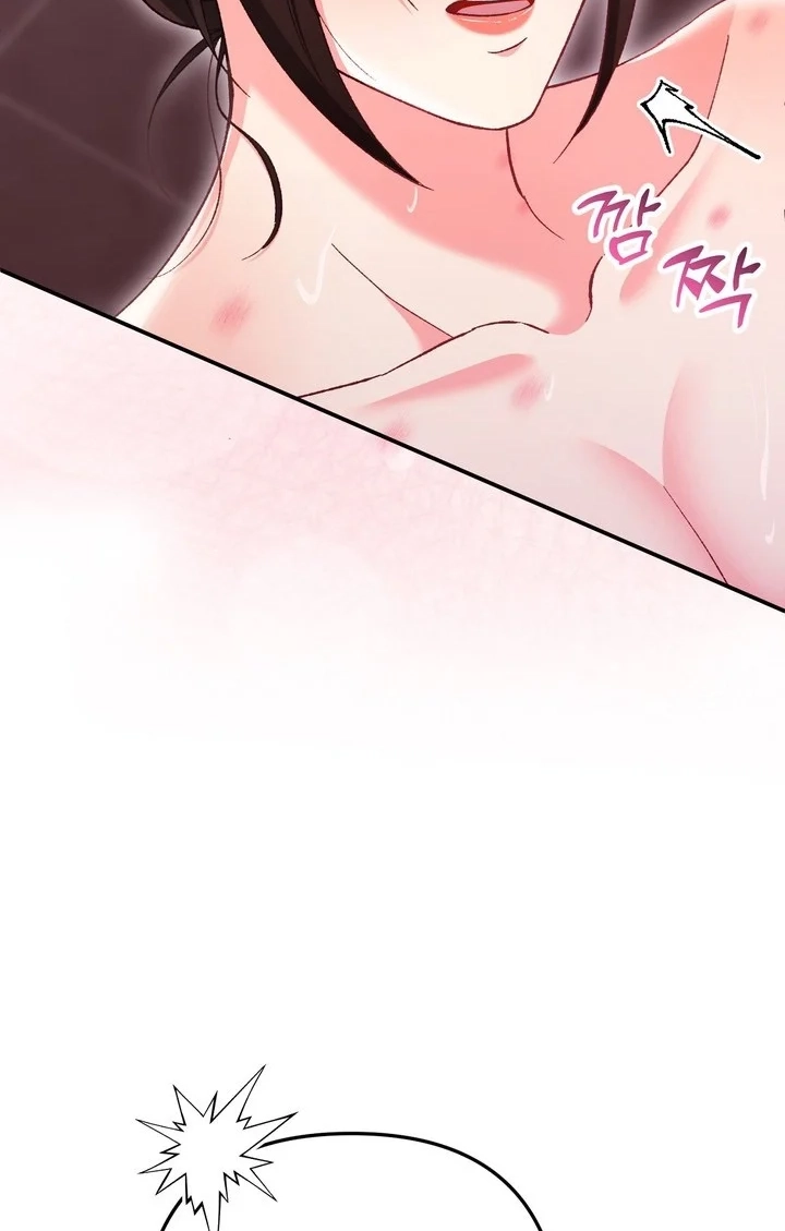 Loving Because I Love Chapter 30 page 70 - 