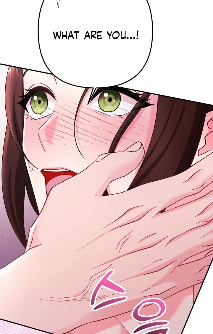Loving Because I Love Chapter 30 page 71 - 