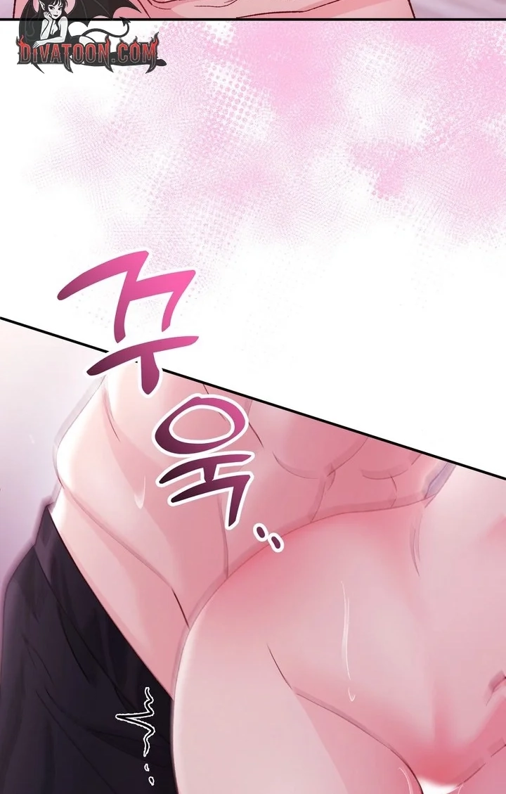 Loving Because I Love Chapter 30 page 74 - 