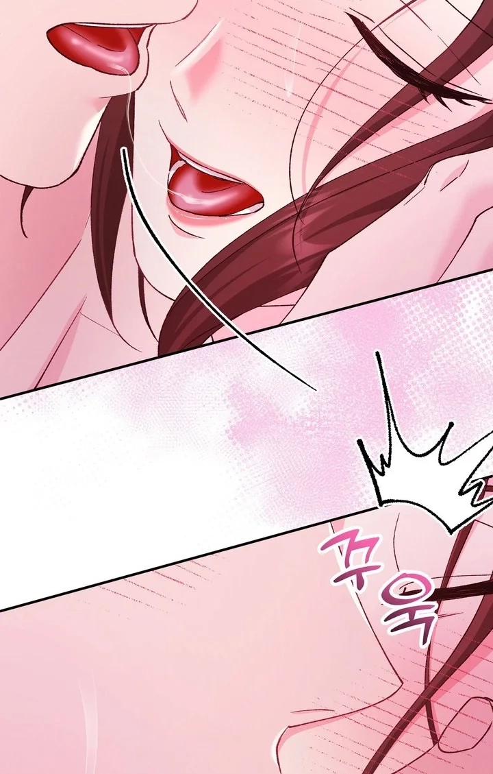 Loving Because I Love Chapter 30 page 77 - 
