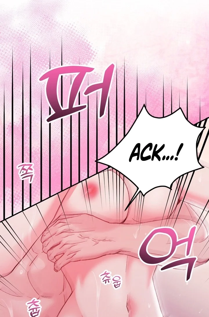 Loving Because I Love Chapter 30 page 79 - 