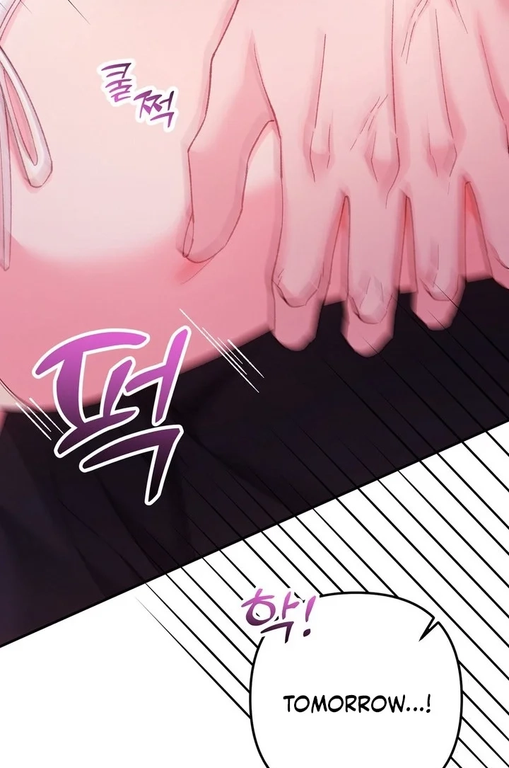 Loving Because I Love Chapter 30 page 9 - 