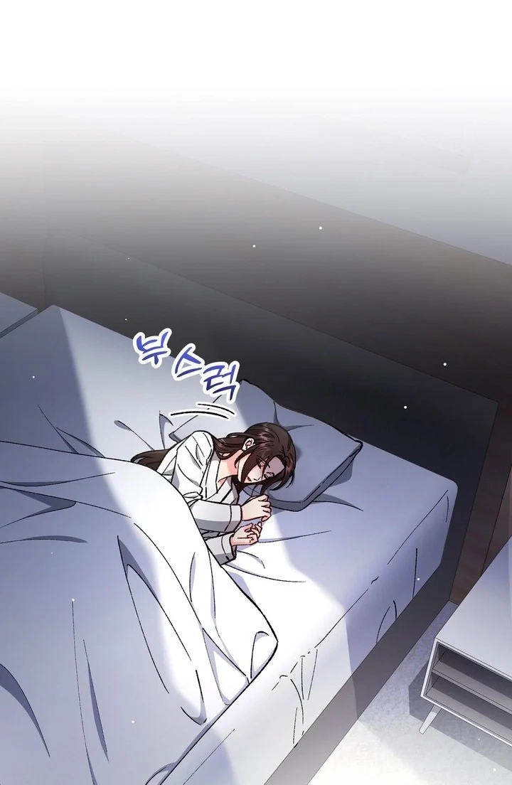 Loving Because I Love Chapter 30 page 98 - 