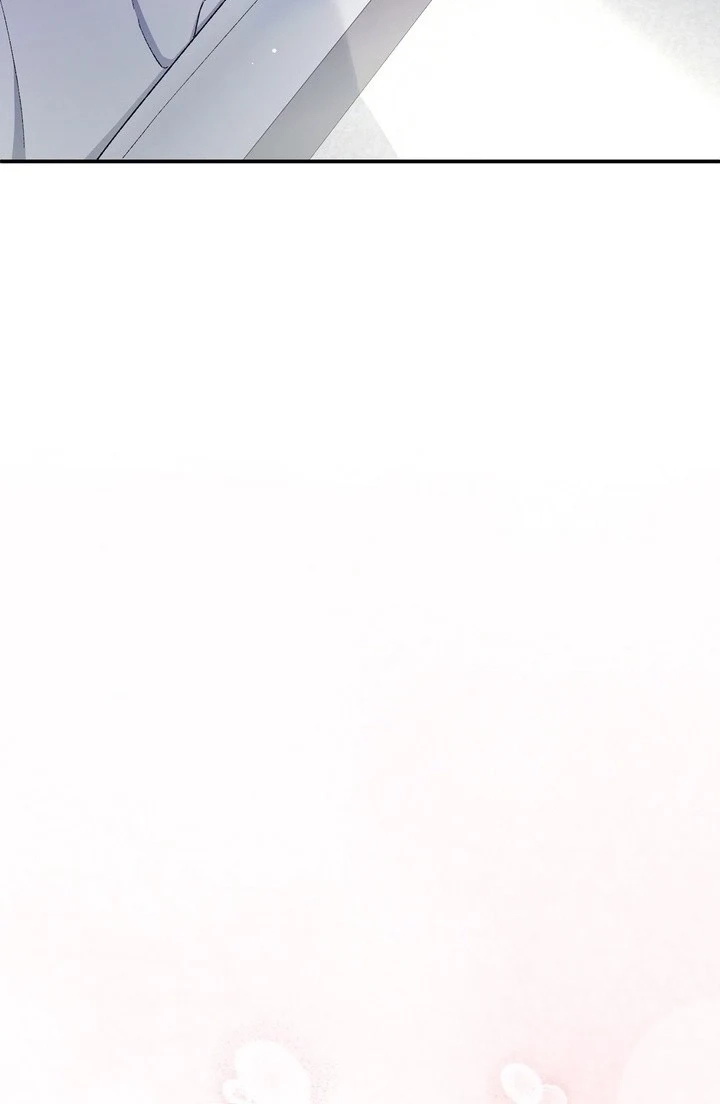 Loving Because I Love Chapter 30 page 99 - 