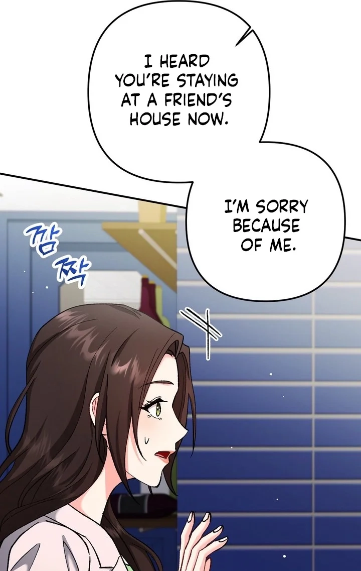 Loving Because I Love Chapter 31 page 114 - 