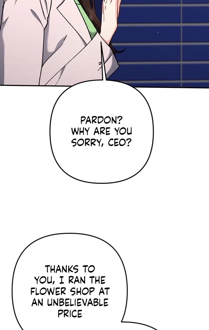 Loving Because I Love Chapter 31 page 115 - 