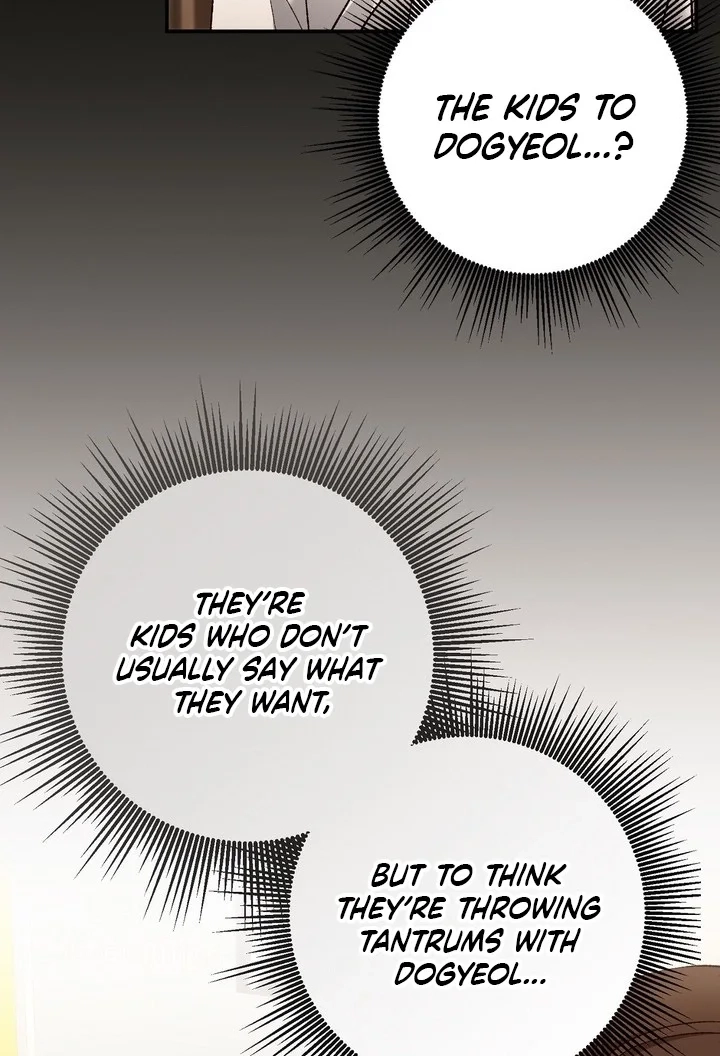 Loving Because I Love Chapter 31 page 14 - 