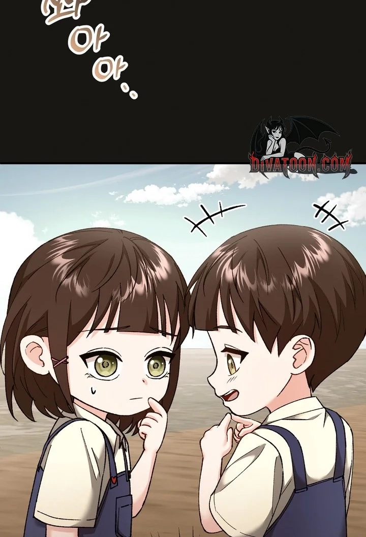 Loving Because I Love Chapter 31 page 18 - 