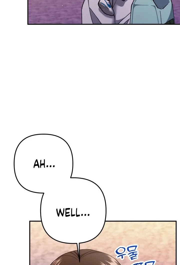 Loving Because I Love Chapter 31 page 21 - 