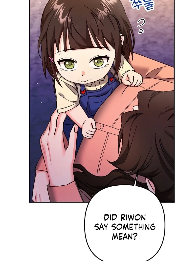 Loving Because I Love Chapter 31 page 22 - 