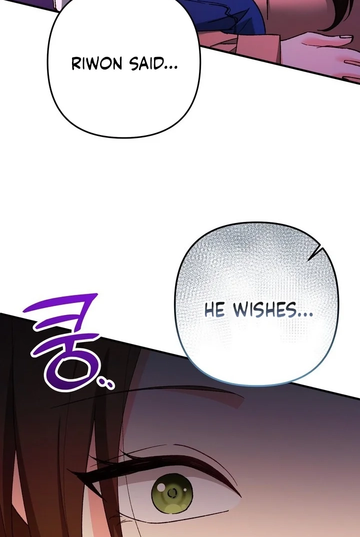 Loving Because I Love Chapter 31 page 26 - 