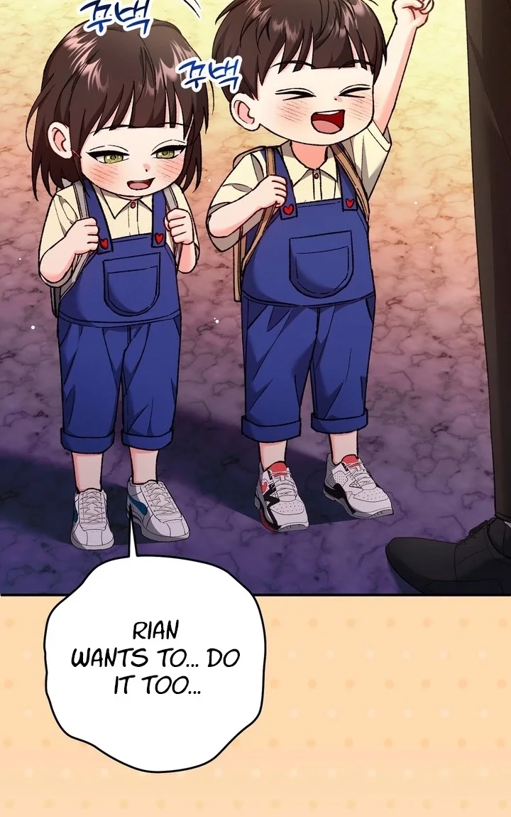Loving Because I Love Chapter 31 page 6 - 