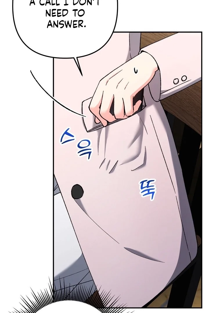 Loving Because I Love Chapter 31 page 58 - 