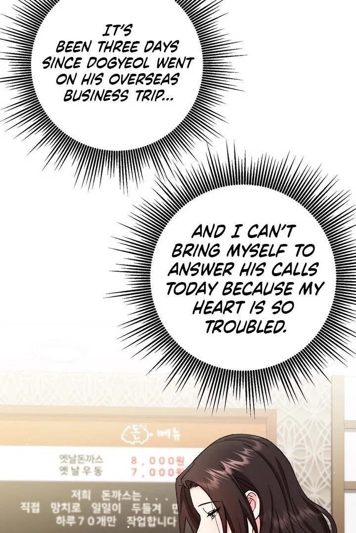 Loving Because I Love Chapter 31 page 59 - 