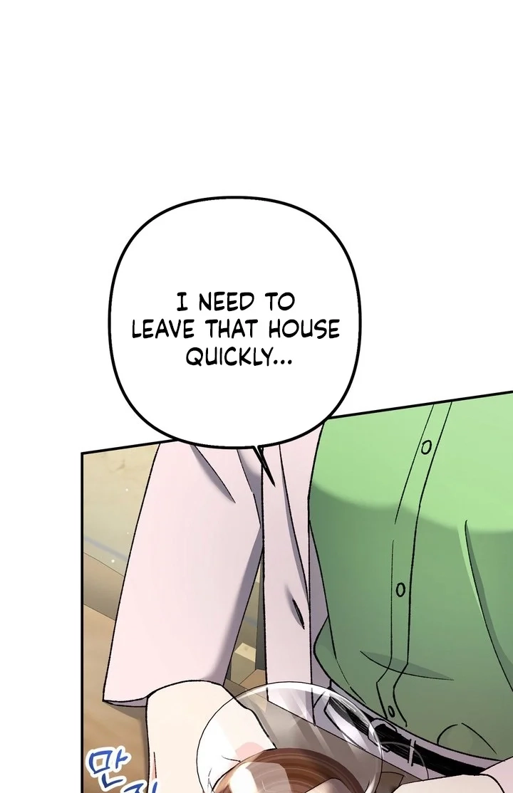 Loving Because I Love Chapter 31 page 74 - 