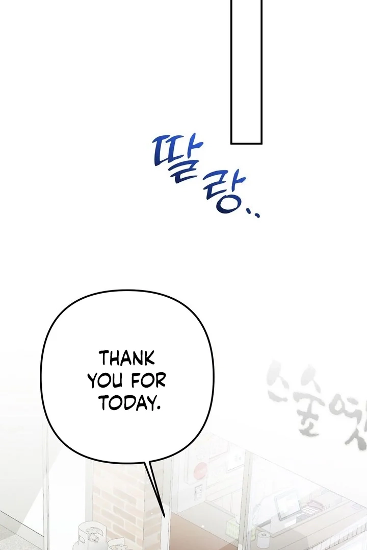 Loving Because I Love Chapter 31 page 93 - 