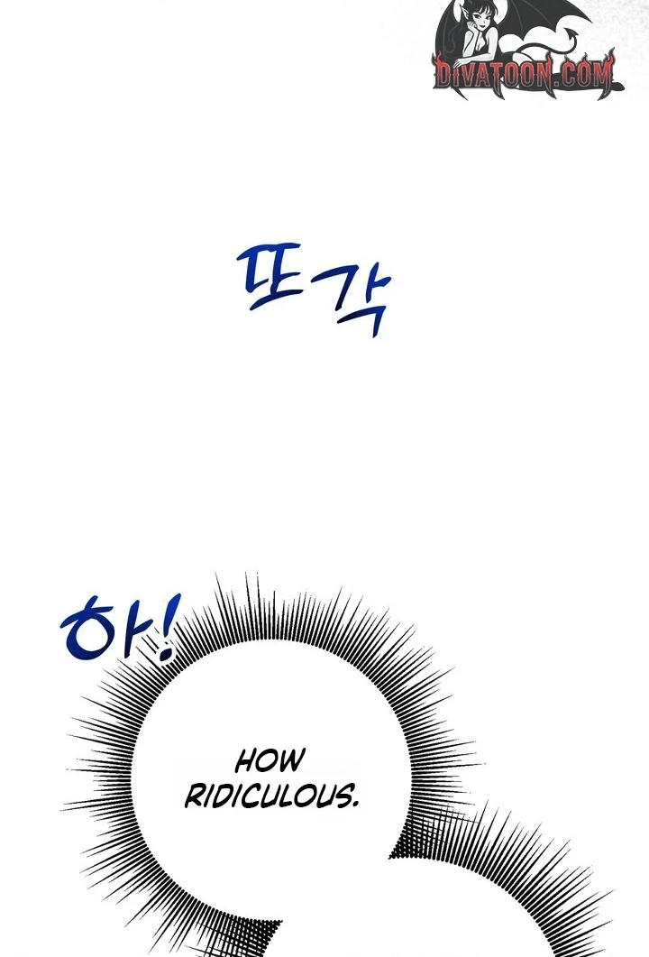 Loving Because I Love Chapter 32 page 110 - 