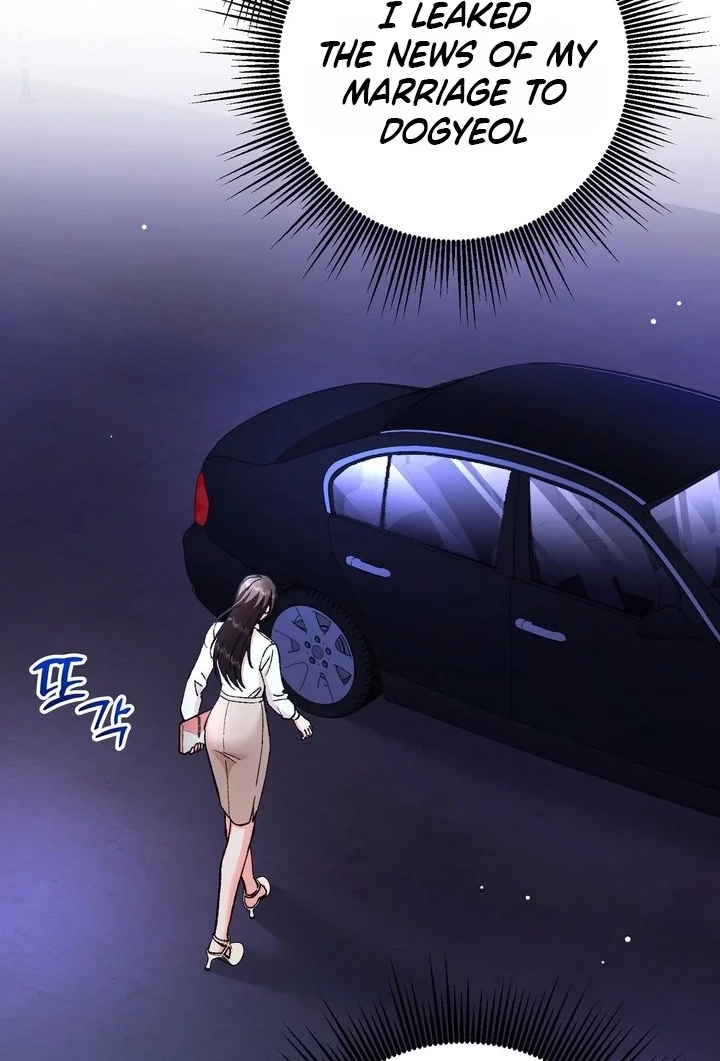 Loving Because I Love Chapter 32 page 111 - 