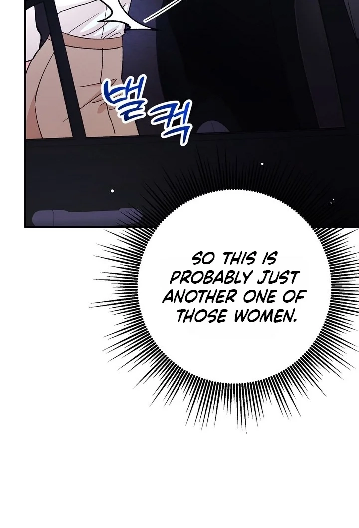 Loving Because I Love Chapter 32 page 113 - 