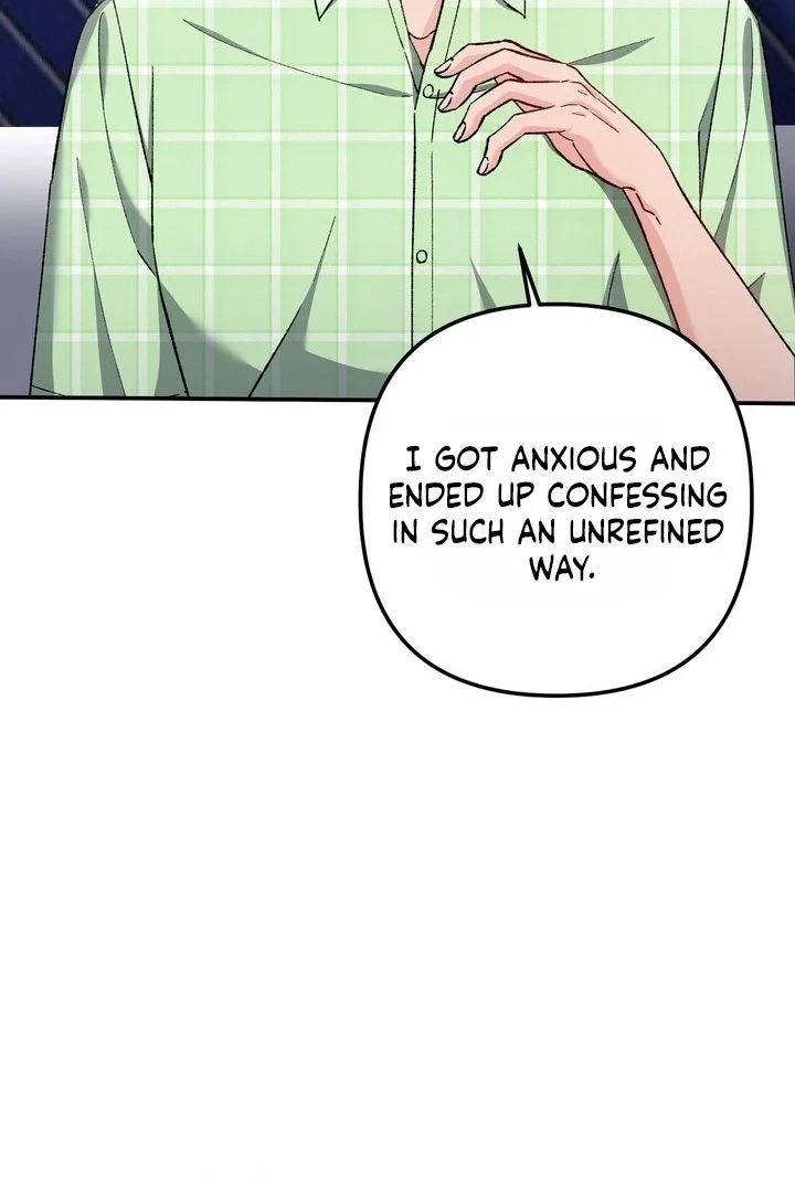 Loving Because I Love Chapter 32 page 13 - 