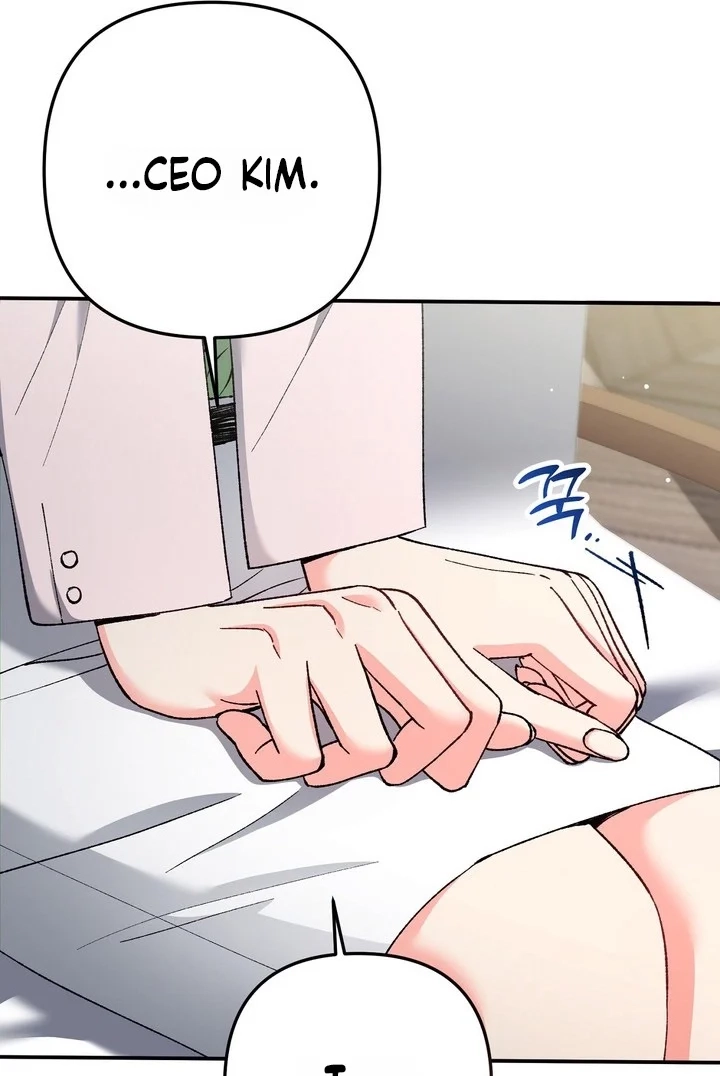 Loving Because I Love Chapter 32 page 14 - 