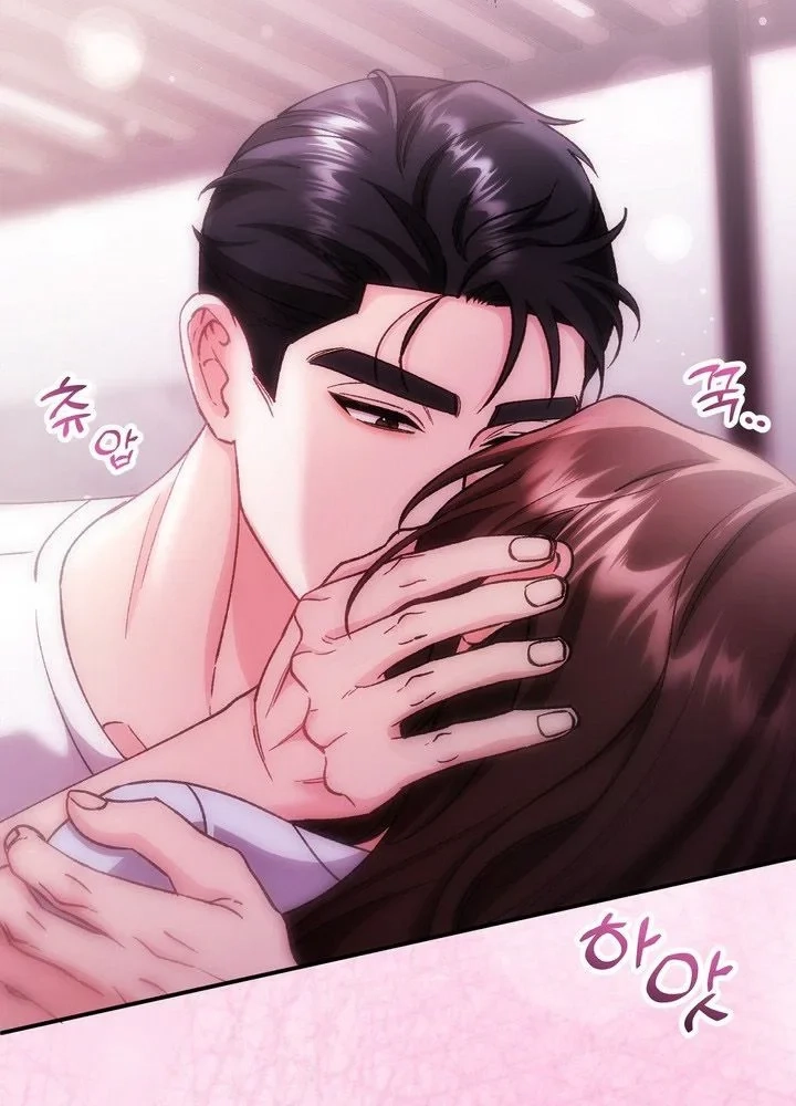 Loving Because I Love Chapter 33 page 102 - 