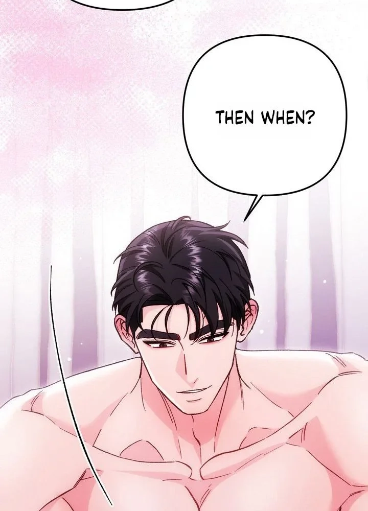 Loving Because I Love Chapter 33 page 114 - 