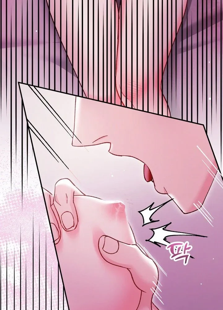 Loving Because I Love Chapter 33 page 121 - 