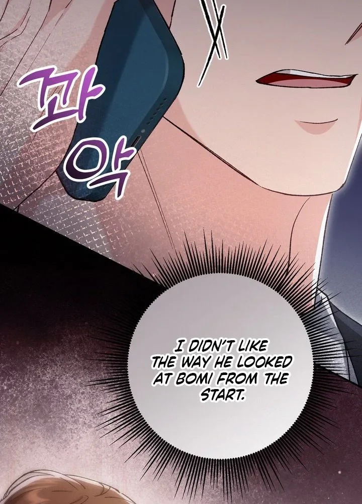 Loving Because I Love Chapter 33 page 15 - 
