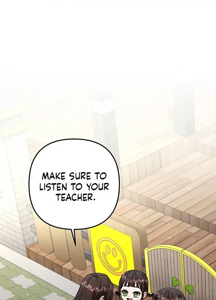 Loving Because I Love Chapter 33 page 42 - 