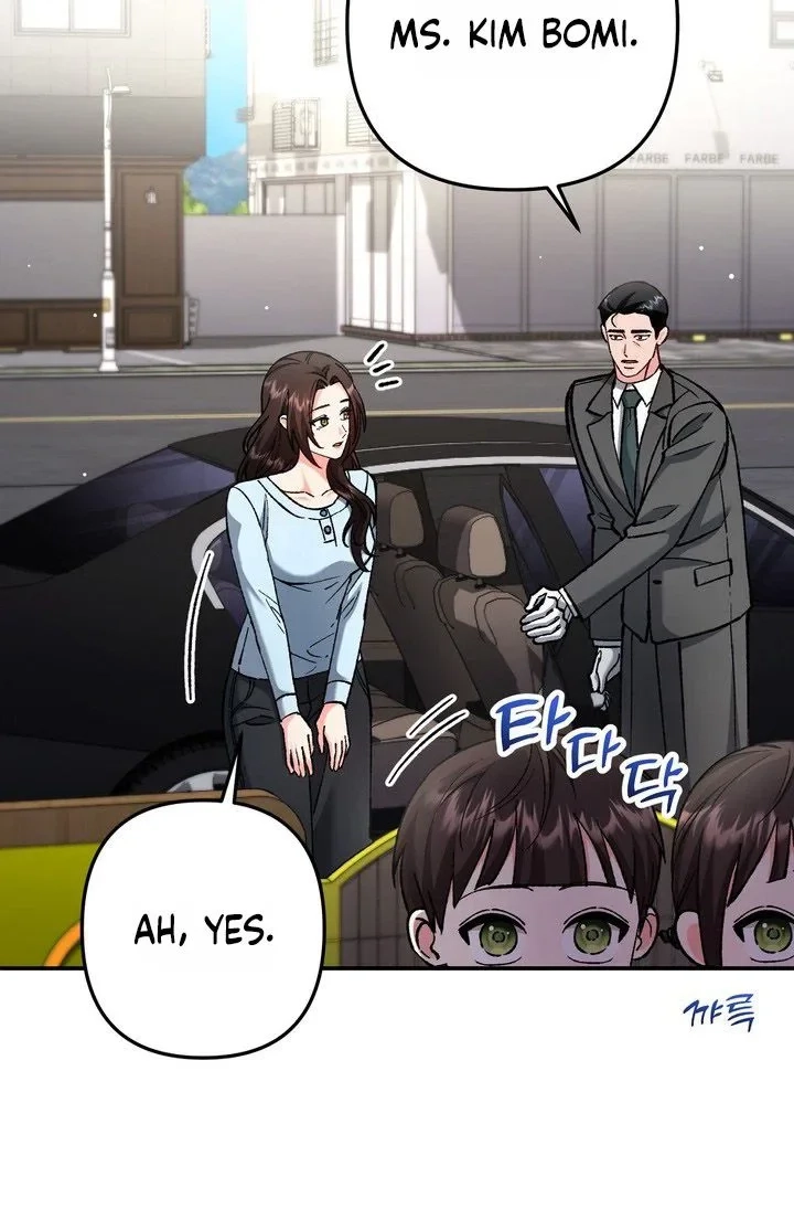 Loving Because I Love Chapter 33 page 49 - 