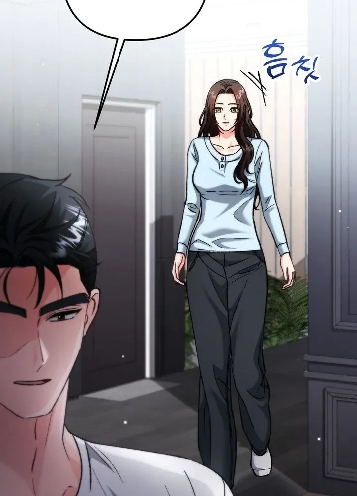 Loving Because I Love Chapter 33 page 61 - 