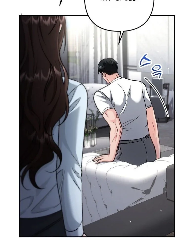 Loving Because I Love Chapter 33 page 63 - 