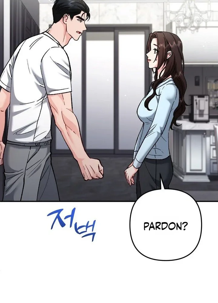 Loving Because I Love Chapter 33 page 65 - 