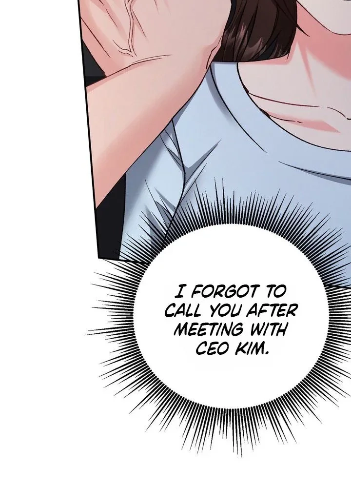 Loving Because I Love Chapter 33 page 67 - 